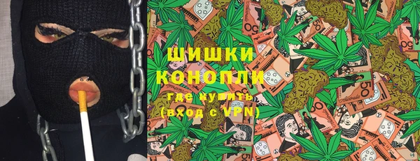 кокс Бугульма