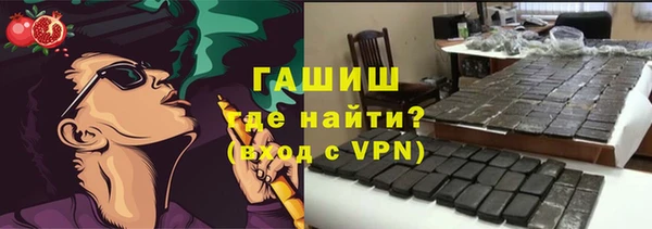 кокс Бугульма