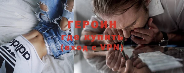 кокс Бугульма