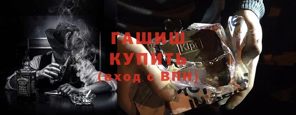 каннабис Верхний Тагил