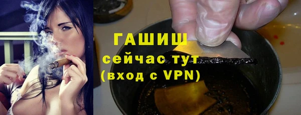 мефедрон мука Володарск