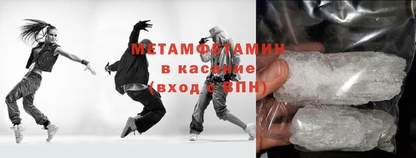 дурь Бородино