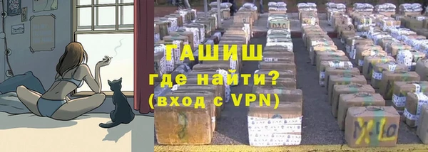 кокс Бугульма