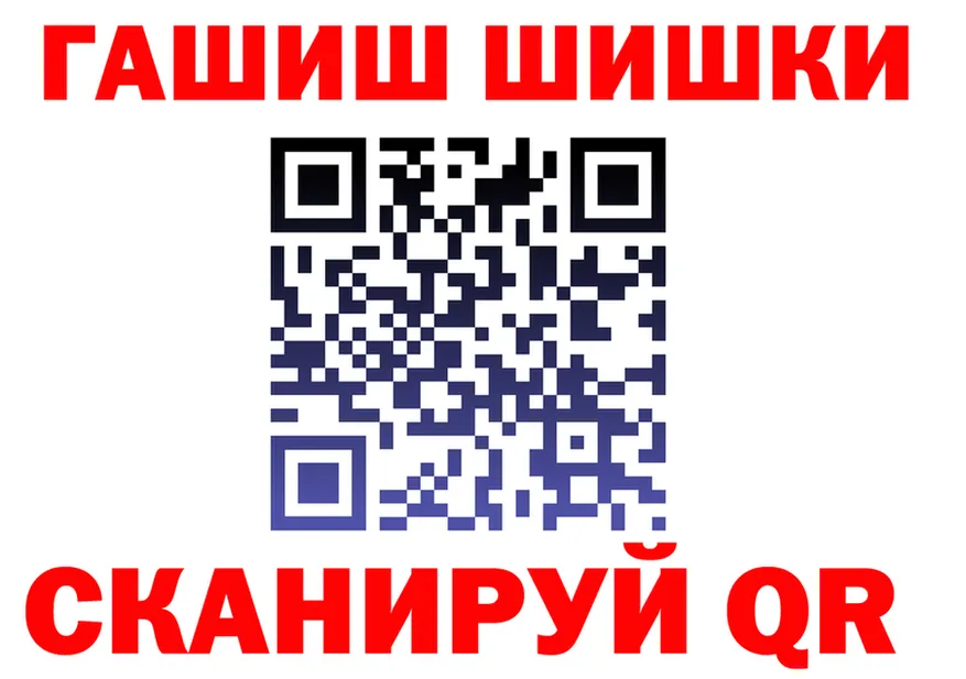 А ПВП СК КРИС ONION shop MEGA Зеленоградск